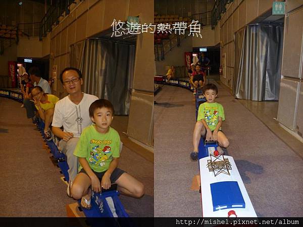投影片37.JPG 投影片37.JPG