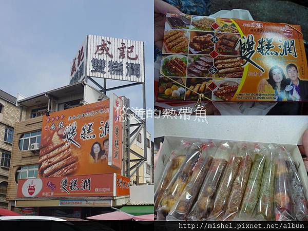 投影片1.JPG 投影片1.JPG