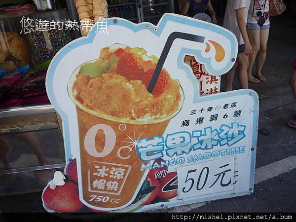 投影片1.JPG 投影片1.JPG