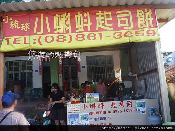 投影片1.JPG 投影片1.JPG