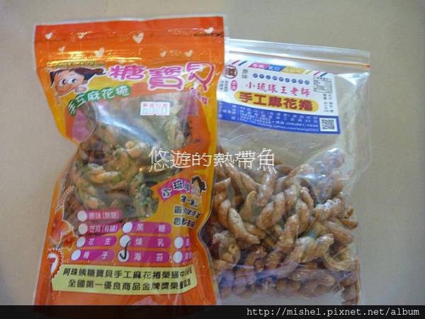 投影片1.JPG 投影片1.JPG
