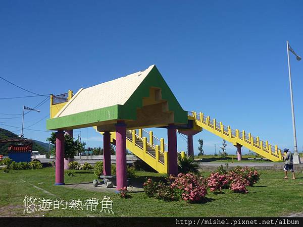 投影片1.JPG 投影片1.JPG