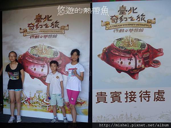 投影片1.JPG 投影片1.JPG