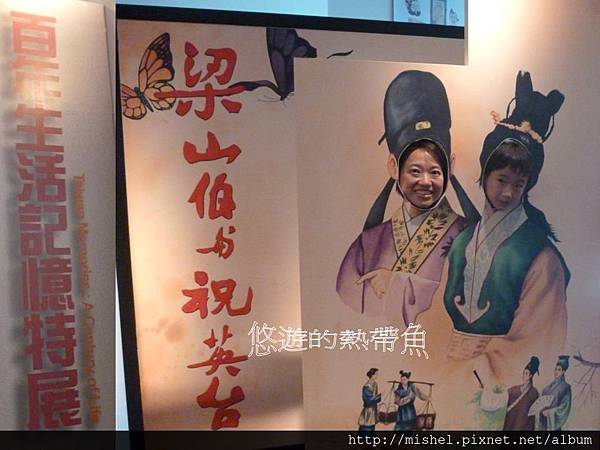 投影片54.JPG 投影片54.JPG