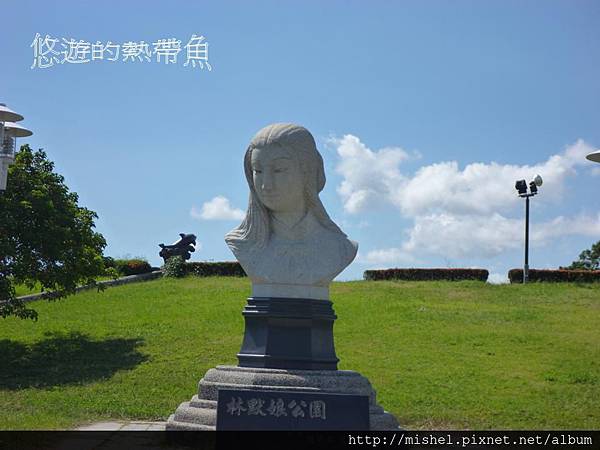 投影片1.JPG 投影片1.JPG