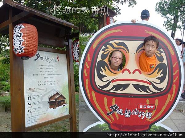 投影片1.JPG 投影片1.JPG