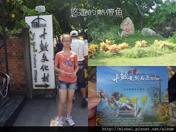 投影片1.JPG 投影片1.JPG