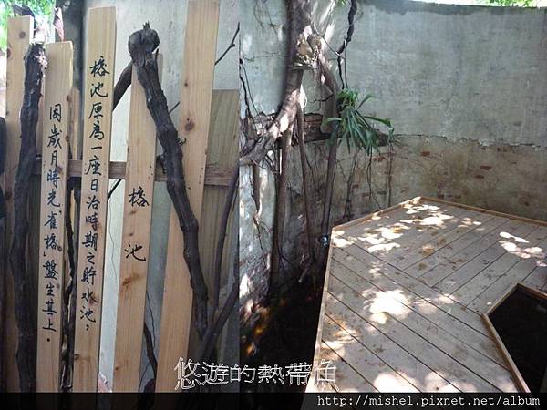 投影片13.JPG 投影片13.JPG