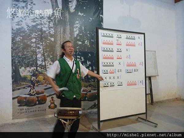 投影片23.JPG 投影片23.JPG
