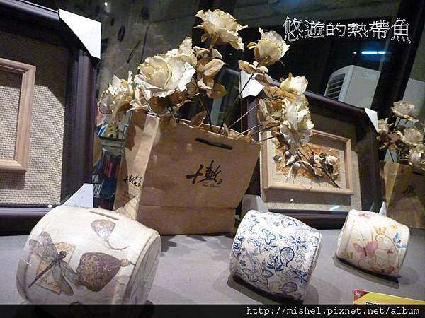 投影片38.JPG 投影片38.JPG