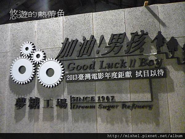 投影片41.JPG 投影片41.JPG