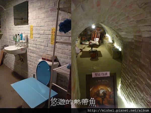 投影片43.JPG 投影片43.JPG