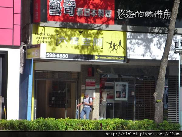 投影片1.JPG 投影片1.JPG