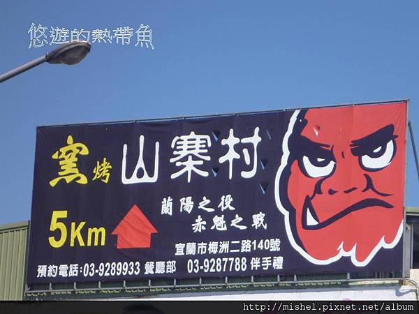 投影片1.JPG 投影片1.JPG
