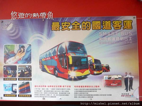 投影片1.JPG 投影片1.JPG