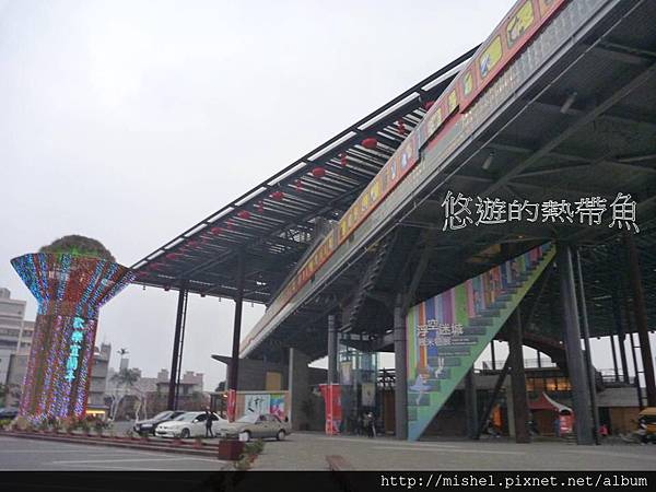 投影片1.JPG 投影片1.JPG