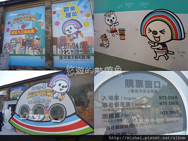 投影片3.JPG 投影片3.JPG