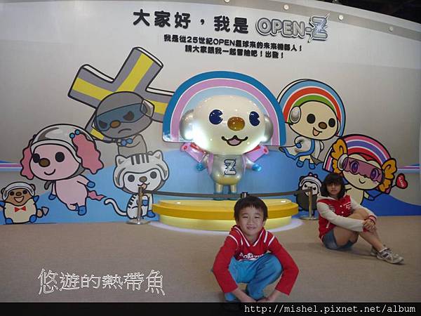 投影片7.JPG 投影片7.JPG