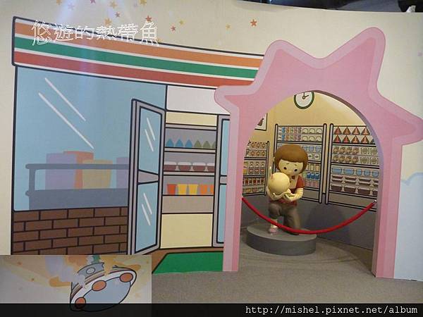 投影片15.JPG 投影片15.JPG