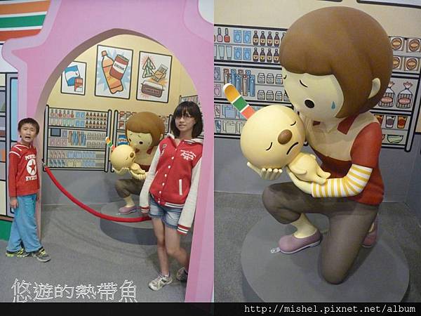 投影片16.JPG 投影片16.JPG