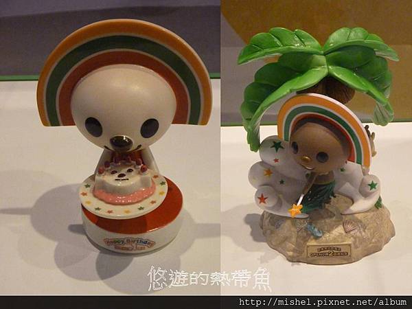 投影片17.JPG 投影片17.JPG