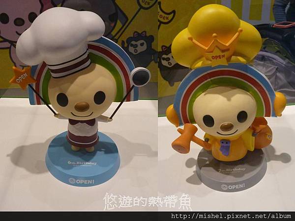 投影片19.JPG 投影片19.JPG