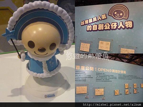 投影片20.JPG 投影片20.JPG