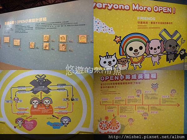 投影片21.JPG 投影片21.JPG