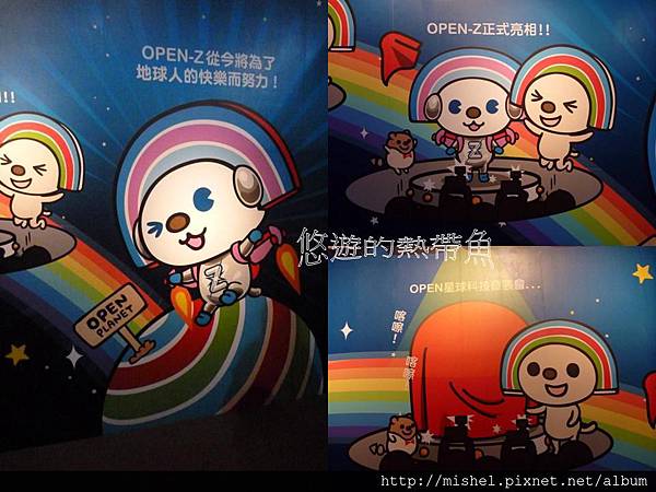 投影片23.JPG 投影片23.JPG