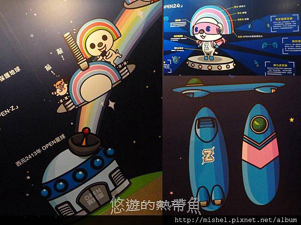 投影片24.JPG 投影片24.JPG