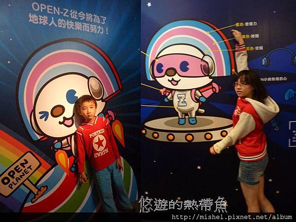 投影片25.JPG 投影片25.JPG