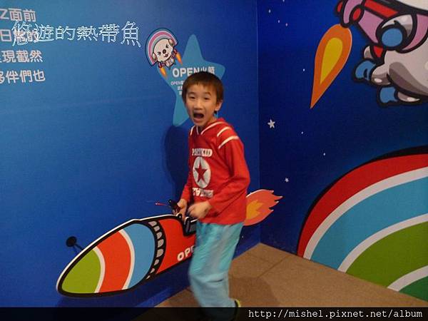投影片26.JPG 投影片26.JPG
