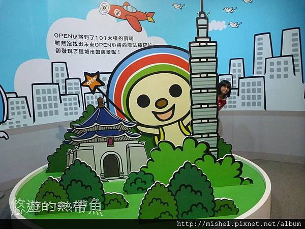 投影片29.JPG 投影片29.JPG