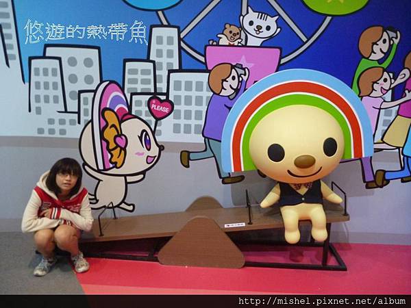 投影片30.JPG 投影片30.JPG