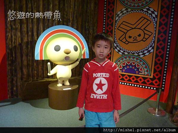 投影片37.JPG 投影片37.JPG