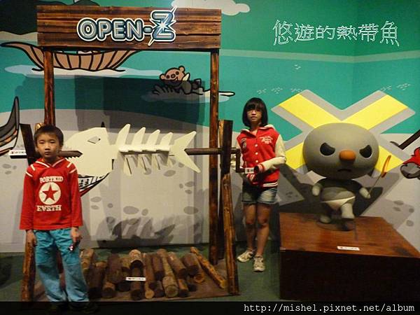 投影片38.JPG 投影片38.JPG