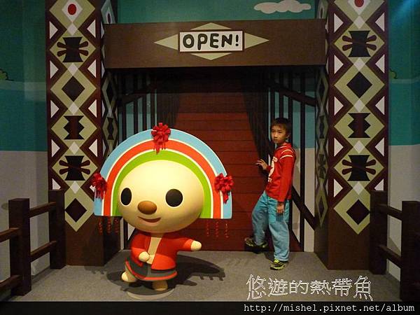 投影片42.JPG 投影片42.JPG