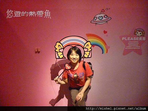 投影片43.JPG 投影片43.JPG