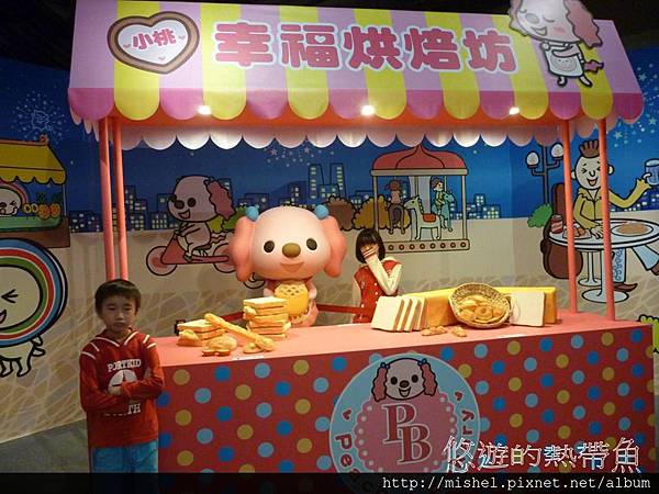 投影片45.JPG 投影片45.JPG