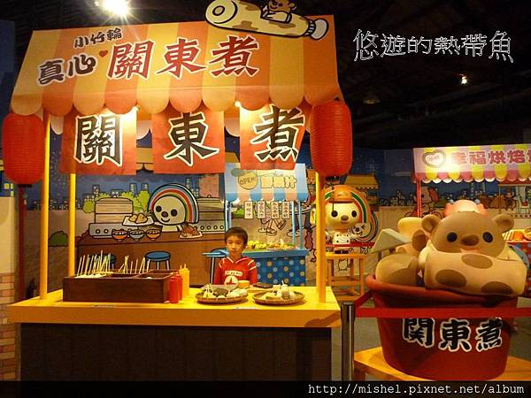 投影片47.JPG 投影片47.JPG