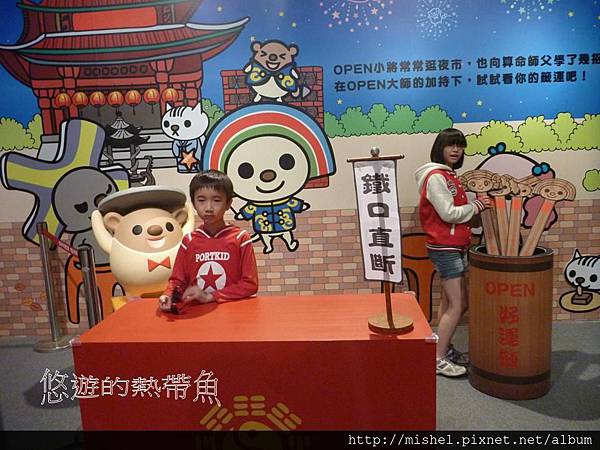 投影片48.JPG 投影片48.JPG