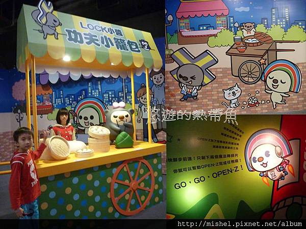 投影片49.JPG 投影片49.JPG
