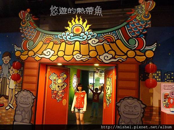 投影片50.JPG 投影片50.JPG
