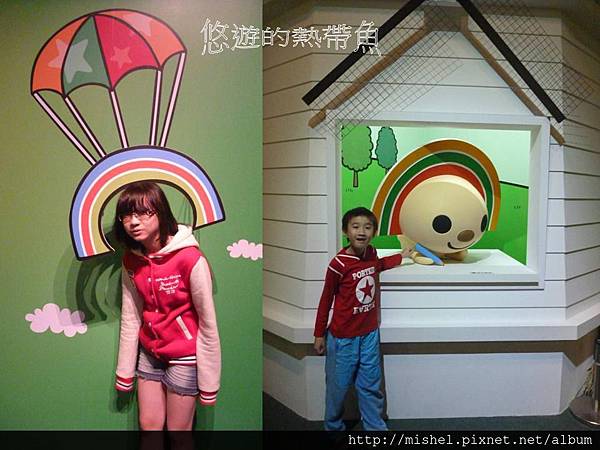 投影片51.JPG 投影片51.JPG