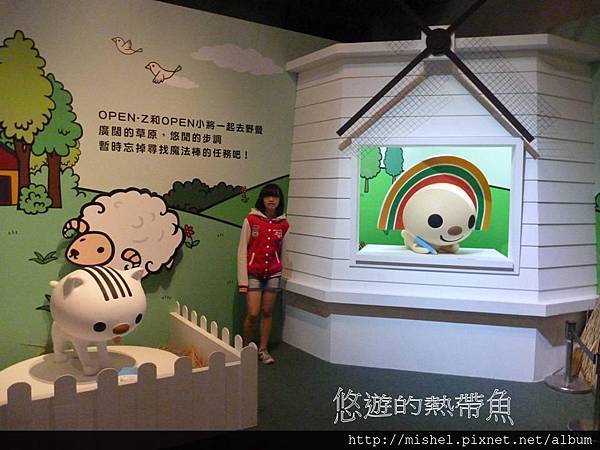 投影片52.JPG 投影片52.JPG