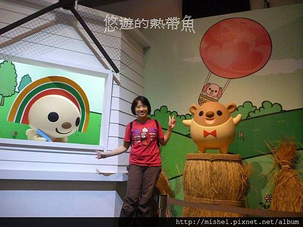 投影片53.JPG 投影片53.JPG