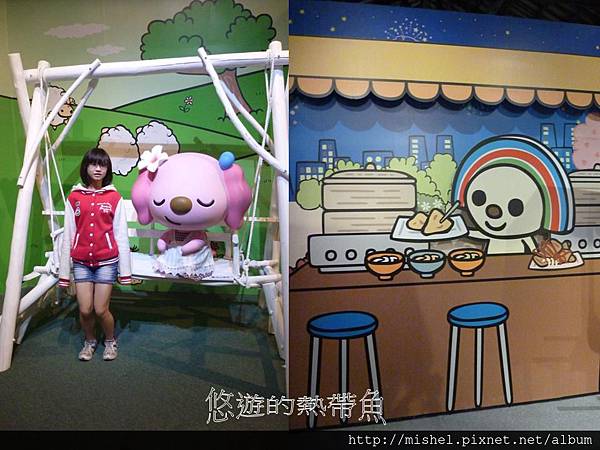 投影片55.JPG 投影片55.JPG