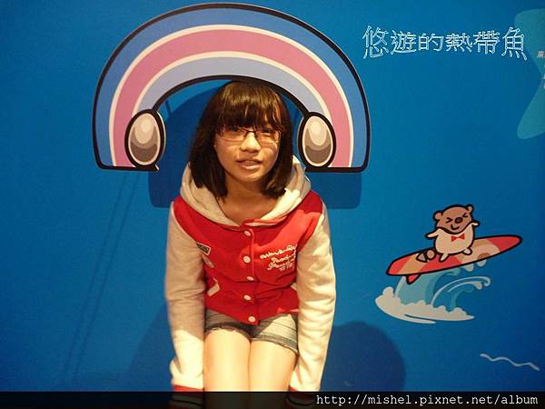 投影片61.JPG 投影片61.JPG