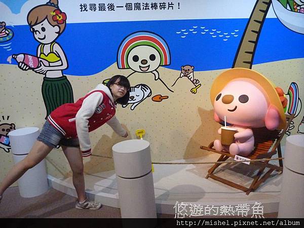 投影片65.JPG 投影片65.JPG