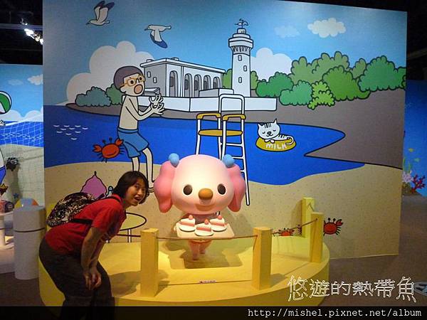 投影片66.JPG 投影片66.JPG
